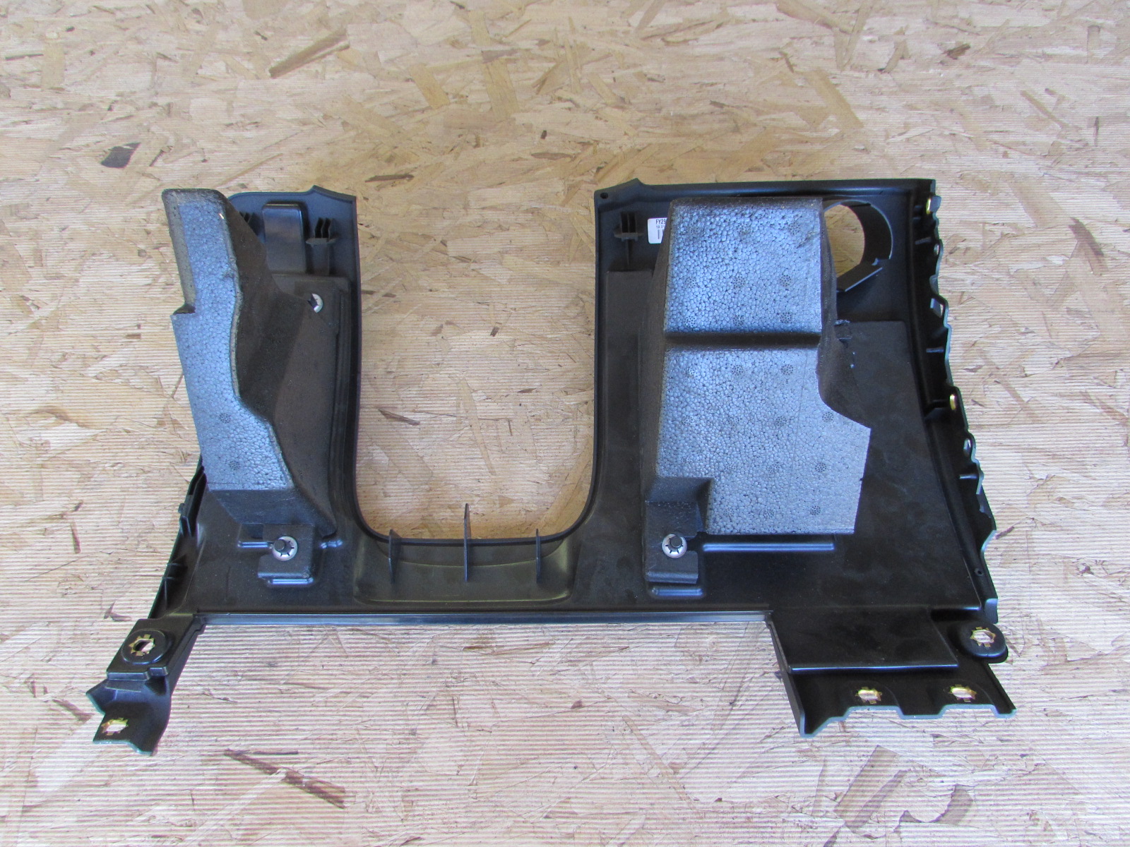 Audi TT Mk2 8J OEM Lower Dash Trim Knee Access Panel, Left 8J1880301A ...